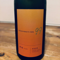 
            OCEAN99_
            くろーばーさん