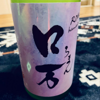 
            ロ万_
            くろーばーさん