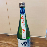 瀧自慢のレビュー by_くろーばー