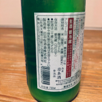 とび六のレビュー by_くろーばー