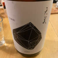 
            天美_
            くろーばーさん