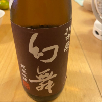 
            川中島 幻舞_
            くろーばーさん