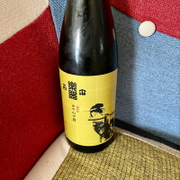 
            楽器正宗_
            くろーばーさん