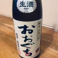 愛知県の酒