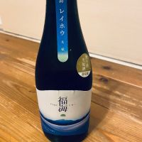 
            福海_
            くろーばーさん