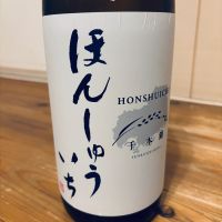 
            本洲一_
            くろーばーさん