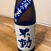 千葉県の酒