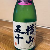 
            横山五十_
            くろーばーさん
