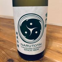 鳴門鯛