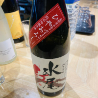 
            水尾_
            くろーばーさん