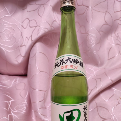 田酒のレビュー by_かわさん