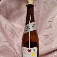 荷札酒