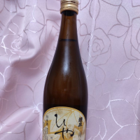 醴泉