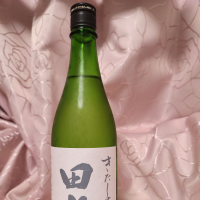 田光