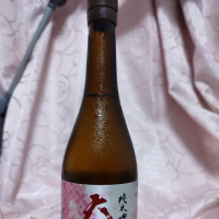 天賦