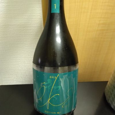 静岡県の酒