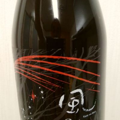 奈良県の酒