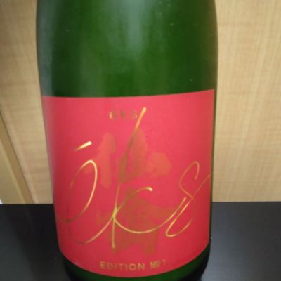 栃木県の酒