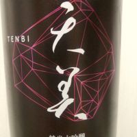 山口県の酒