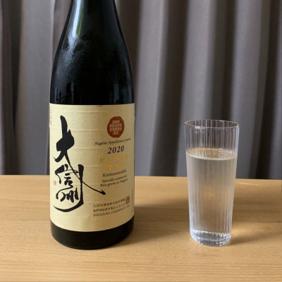 長野県の酒