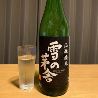 
            雪の茅舎_
            しもむさん