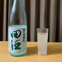 田酒