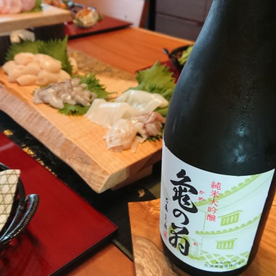 亀の翁(かめのお) | 日本酒 評価・通販 SAKETIME
