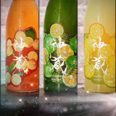 神蔵のレビュー by_べっぷさん
