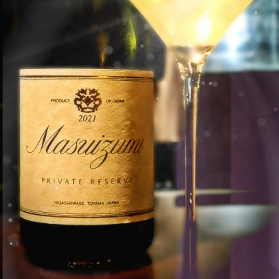 満寿泉のレビュー by_べっぷさん