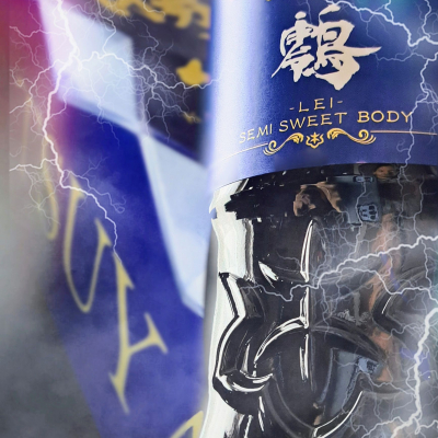 勝山のレビュー by_べっぷさん