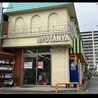 W（ダブリュー）のレビュー by_べっぷさん