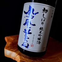 
            鳳凰美田_
            べっぷさんさん