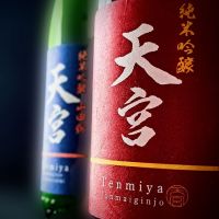 
            天宮_
            べっぷさんさん