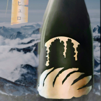 山に雲がのレビュー by_べっぷさん