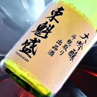 東魁盛