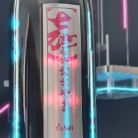 まるかおおやま