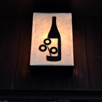 美和桜のレビュー by_べっぷさん