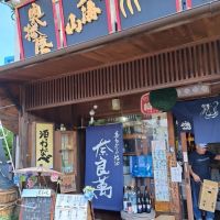 〆張鶴のレビュー by_べっぷさん