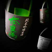 奈良萬