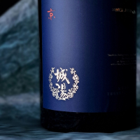 城陽