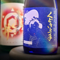 くどき上手