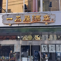 阿部勘のレビュー by_べっぷさん