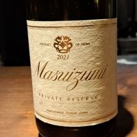 満寿泉のレビュー by_べっぷさん