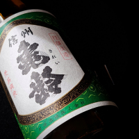 信州亀齢のレビュー by_べっぷさん