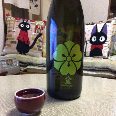 八鹿のレビュー by_Shigemitu Kawasaki