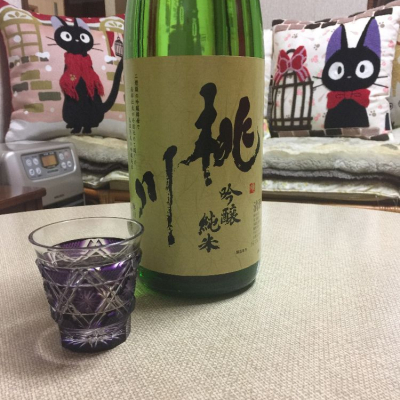 桃川のレビュー by_Shigemitu Kawasaki