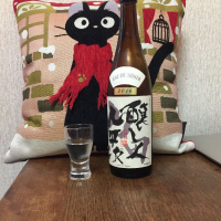 
            醸し人九平次_
            Shigemitu Kawasakiさん
