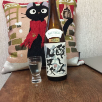 
            醸し人九平次_
            Shigemitu Kawasakiさん