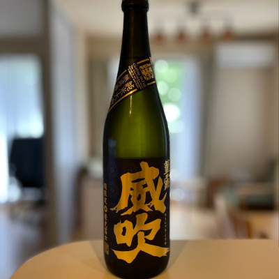 山形県の酒