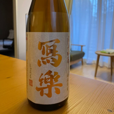 福島県の酒